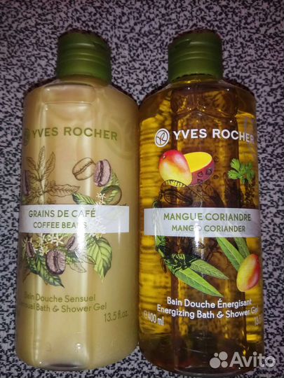 Ив Роше Плезир наборы