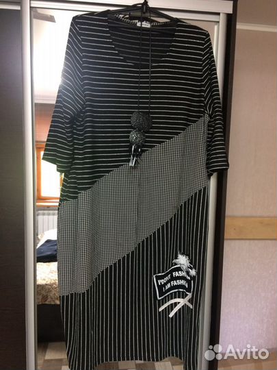 Одежда