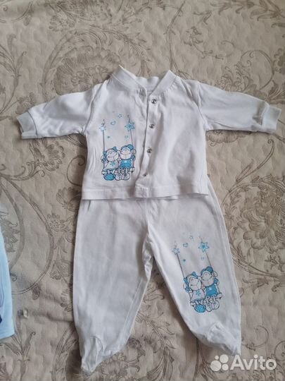 Детские вещи пакетом на новорожденного