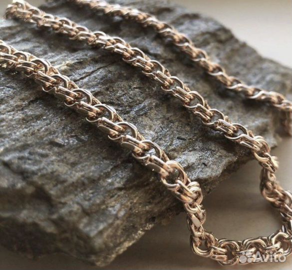 Цепь Бисмарк