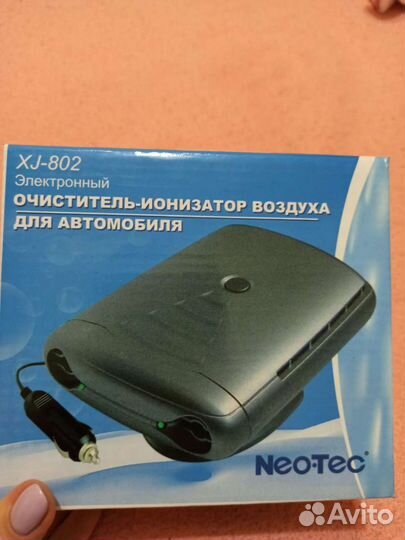 Очиститель воздуха ионизатор автомобильный xj - 80