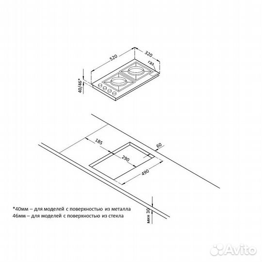 Газовая стеклянная варочная панель Korting HGG 382