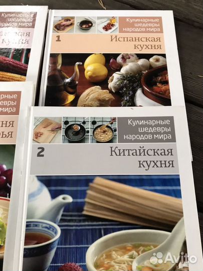 Кулинарные шедевры мира