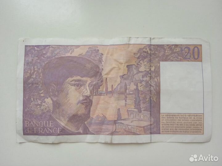 Банкнота 20 франков 1997год