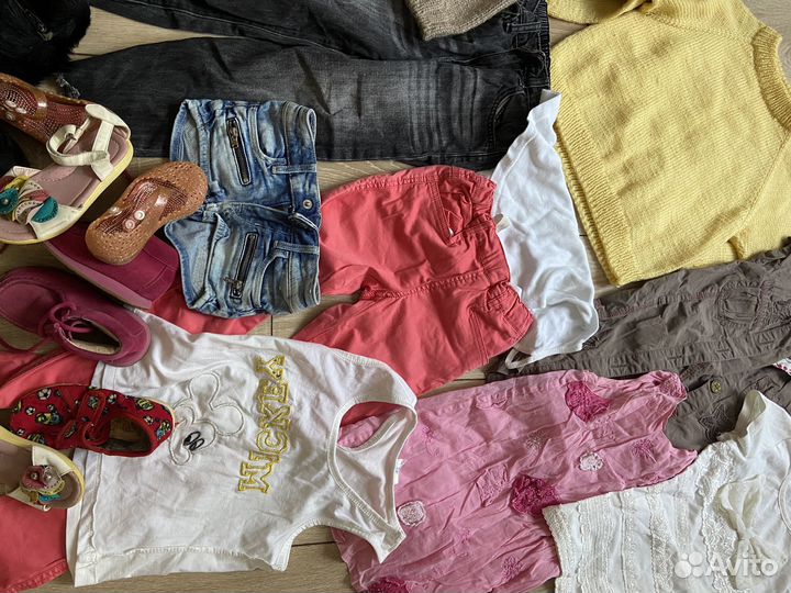 Вещи пакетом