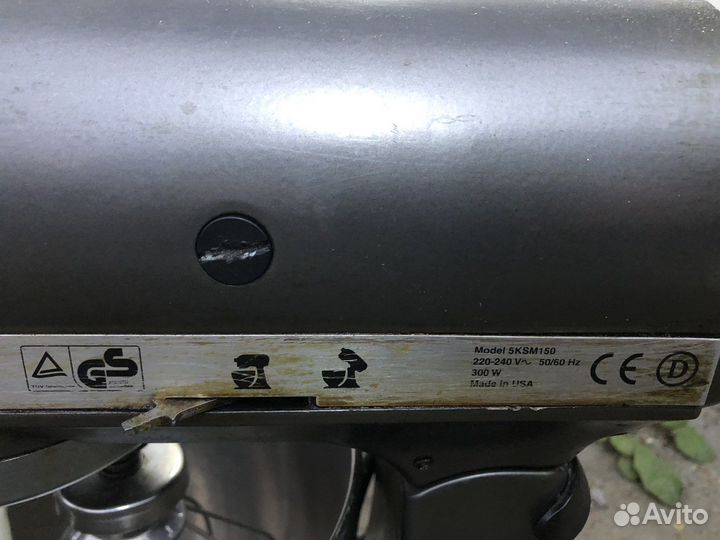 Миксер kitchenaid