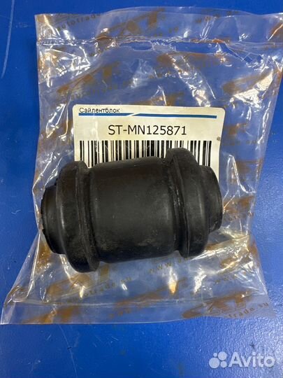 Сайлентблок переднего рычага передний mitsubishi l