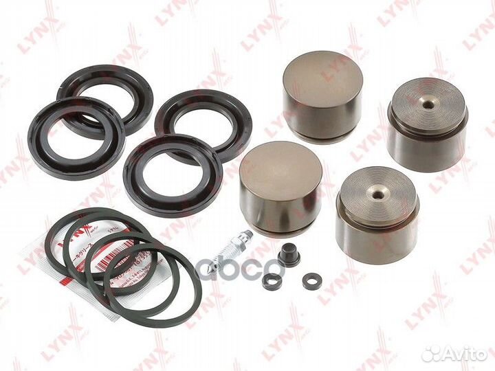 Ремкомплект тормозного суппорта с поршнем пер