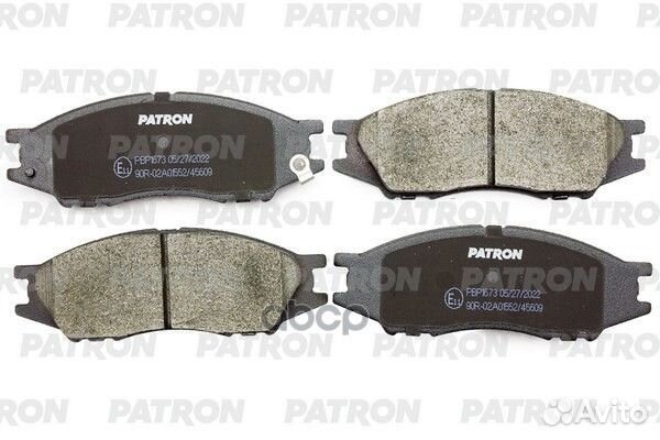 Колодки тормозные дисковые перед. nissan: almer