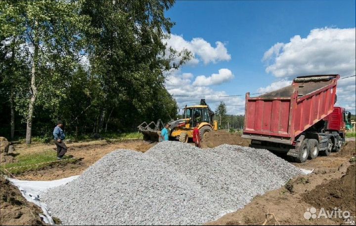 Щебень Песок