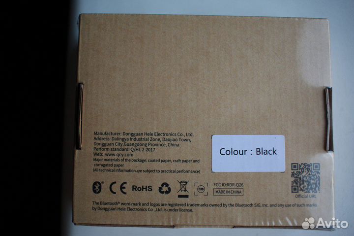 Беспроводные блютус наушники QCY Q29 Pro. Новые