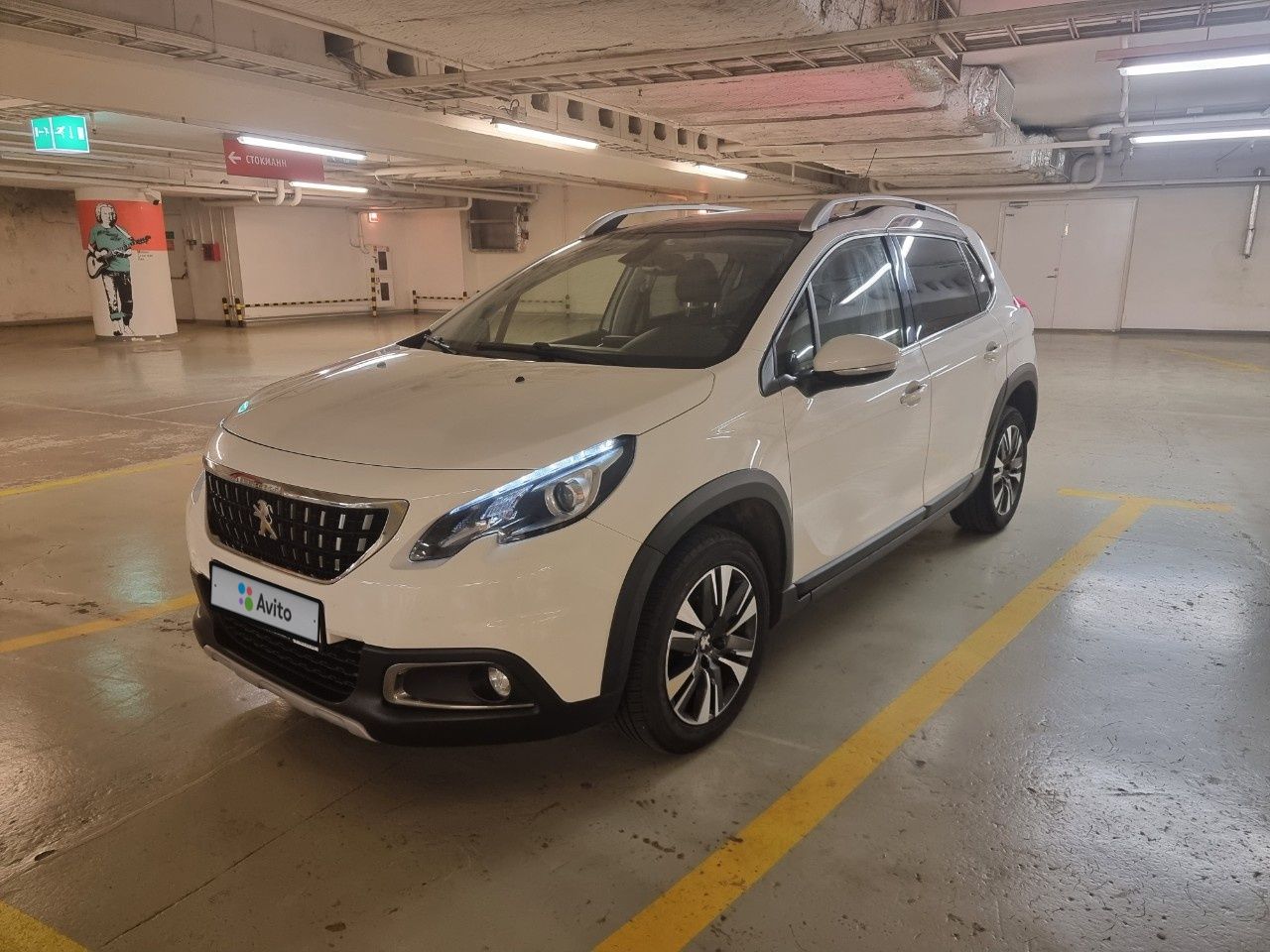 Peugeot 2008: фото владельца