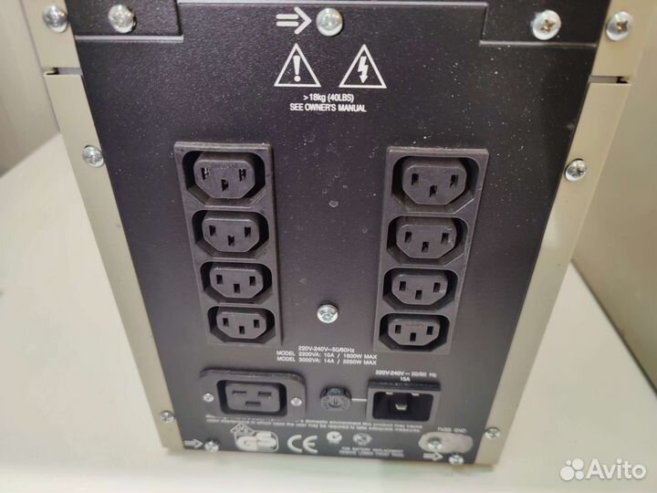 Ибп APC Smart-UPS SU2200inet 1600 Вт