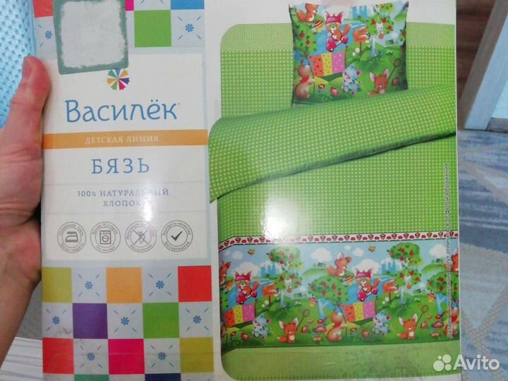 Комплект постельного белья