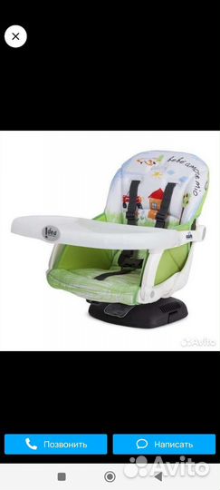 Стульчик складной cam idea