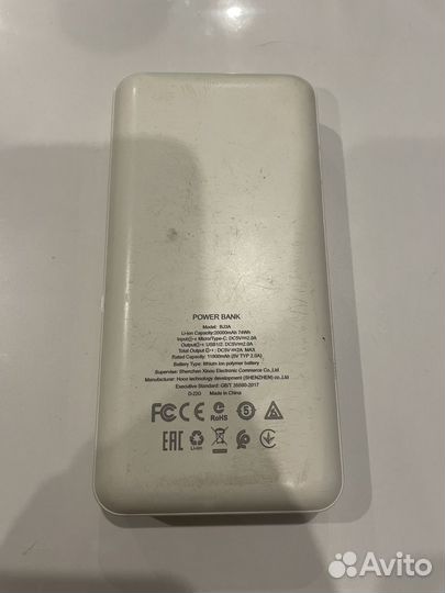 Павербанк 20000. Внешний аккумулятор