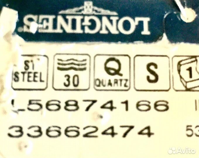 Часы мужские longines оригинал