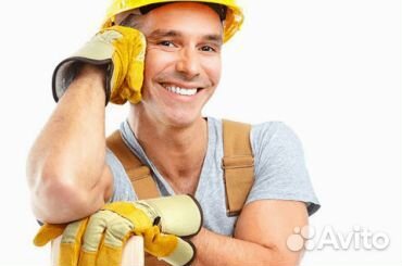 Разнорабочие - грузчики вахта новосибирск