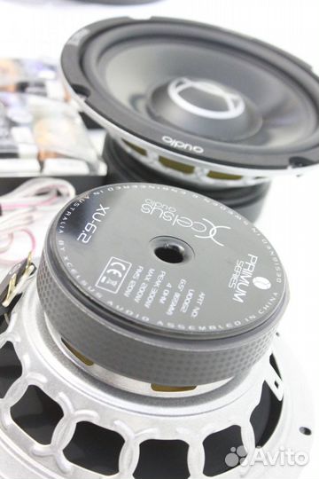 Двухкомпонентная акустика Xcelsus XU 6.2i