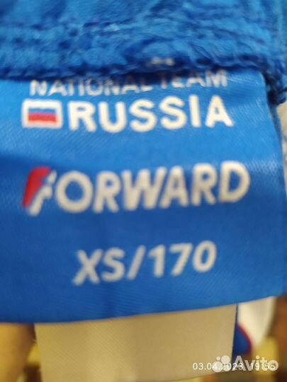 Костюм спортивный