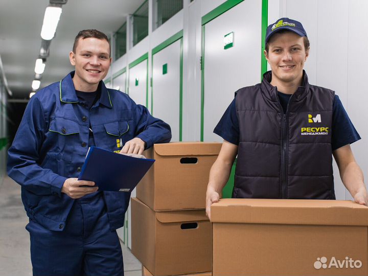 Подсобник на оптовый склад