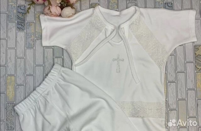 Крестильный набор