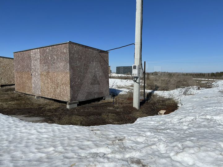 Участок 12,5 сот. (ИЖС)