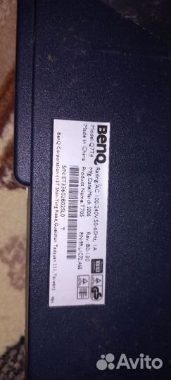 Монитор для компьютера