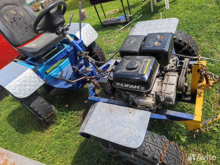 Трактор, 2020