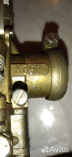 Карбюраторы К36Р
