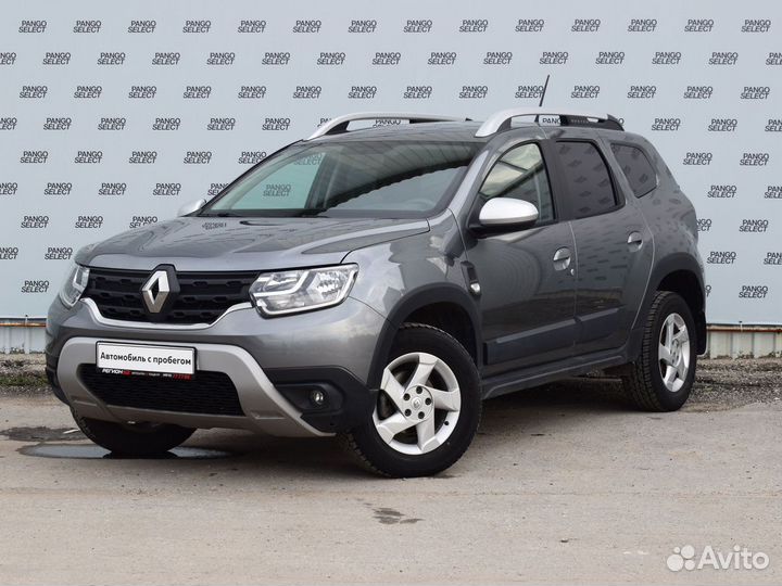 Рено дастер дакар 2017. Рено дастер 4wd. Дастер рязань. Дастер рязань. Купить рено дастер б/у черкассы.