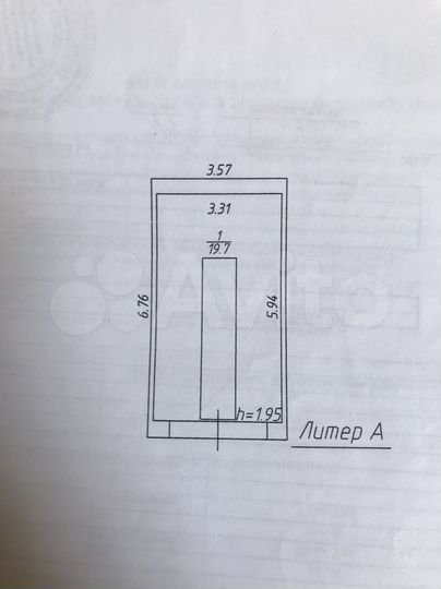 Гараж, 20 м²