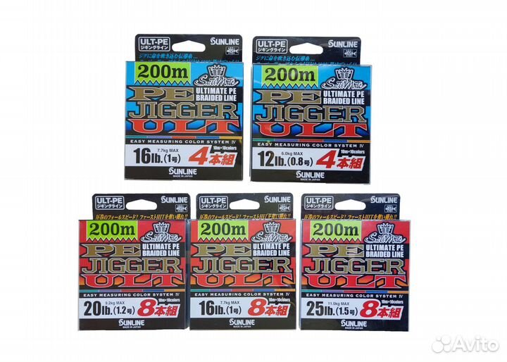 Шнур Sunline PE Jigger ULT / Varivas Avani Jigging