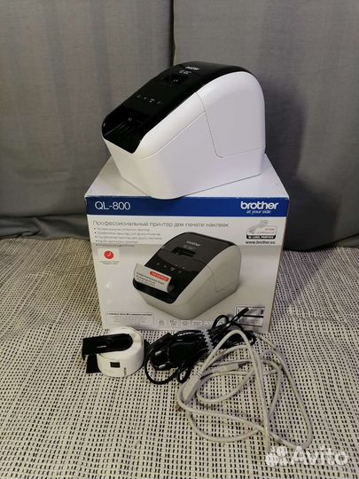 Принтер для этикеток Новый