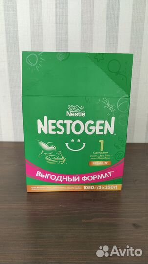 Детская смесь nestogen 1
