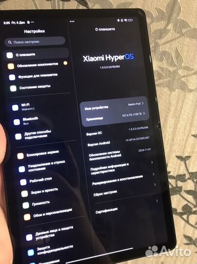 Планшет realme pad 128