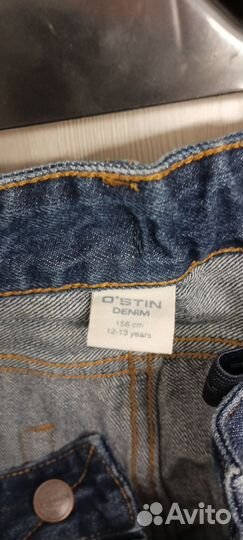 Джинсы для мальчика