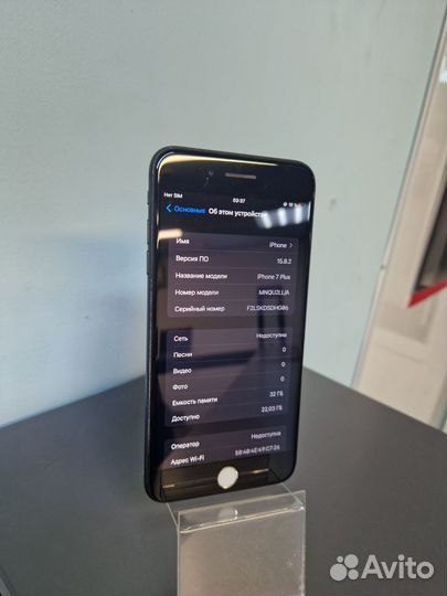 iPhone 7 Plus, 32 ГБ