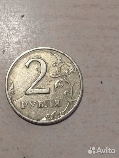 Монеты с заводским браком