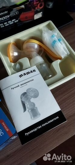 Молокоотсос ручной