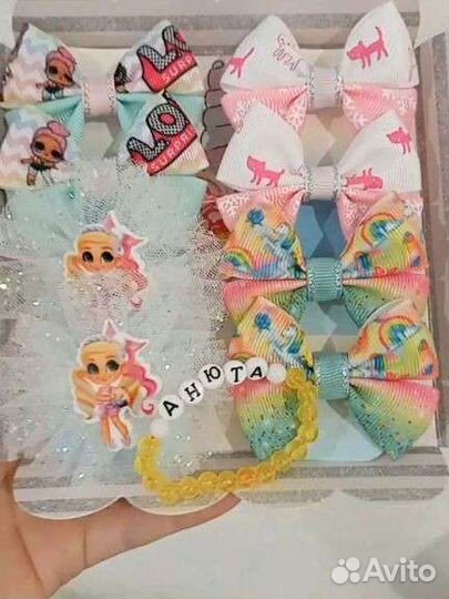 Именные браслеты