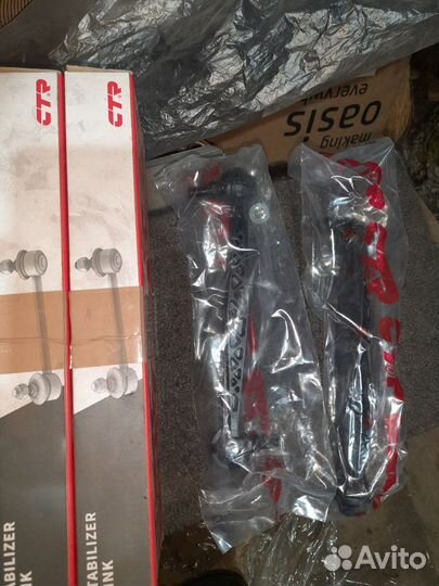 Запчасти шевроле лачетти