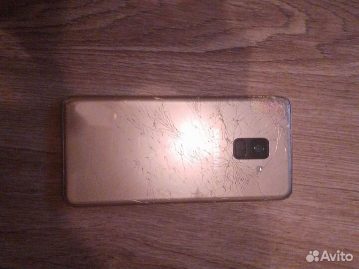 Телефон