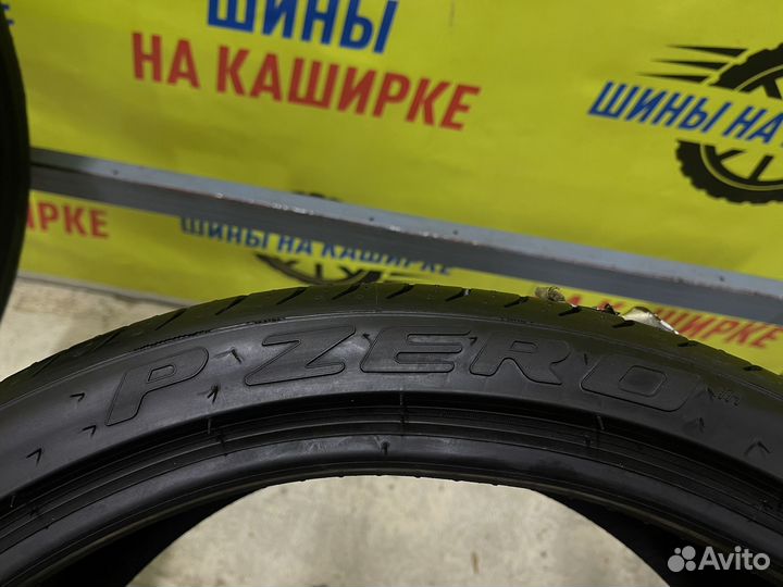 Pirelli P Zero 245/35 R19 93Y