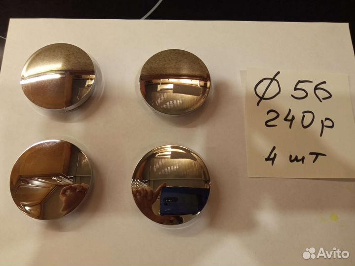 Колпачки ступицы