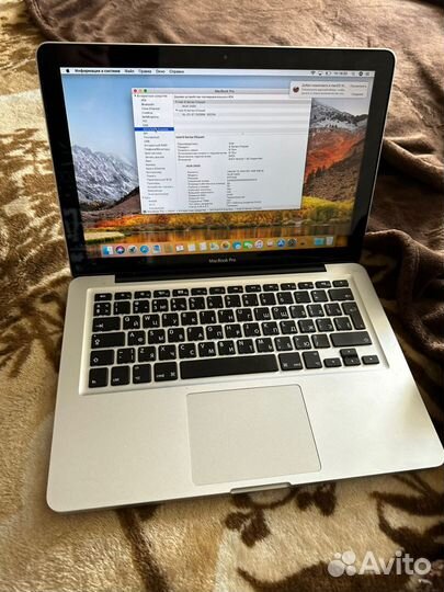 MacBook Pro 13, 256gb SSD, 10gb озу