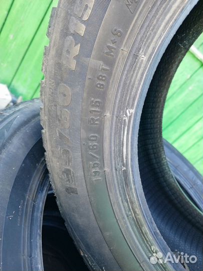 Pirelli Formula Ice 195/60 R15
