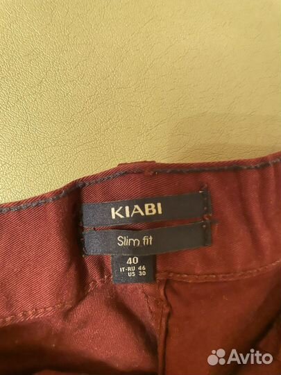 Брюки kiabi