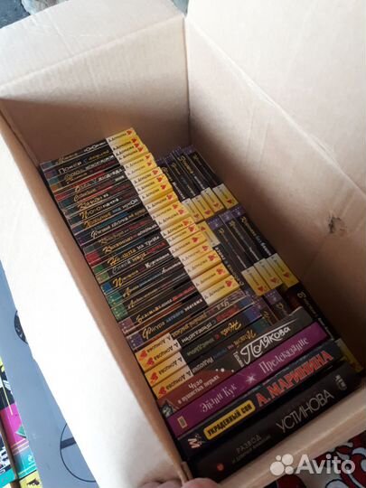 Книги дарья донцова