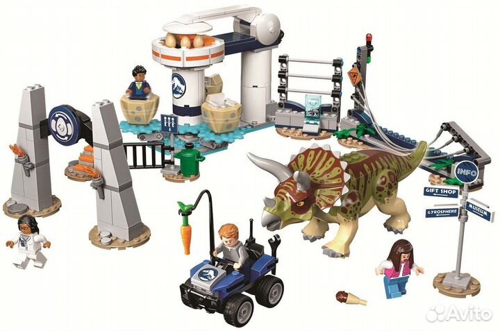 Лего трицератопс и другие динозавры